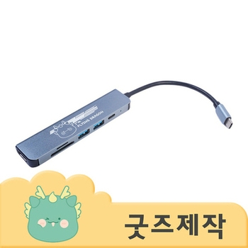 상품이미지